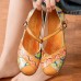  Vintage Oil Painting Fresh Color Print Leather Low Heels Buckle Mary Jane Shoes