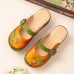  Handmade Leather Ethnic Printing Platform Sandals